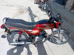 YAMAHA DHOOM YD 70 FOR SALE