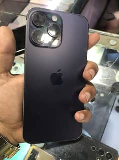 Ipone