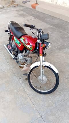 Honda CD 70 2022 0300/5480825