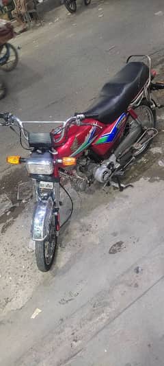Honda CD 70
