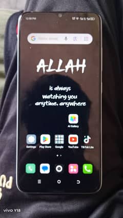 itel