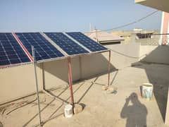 150 watt panels x 04