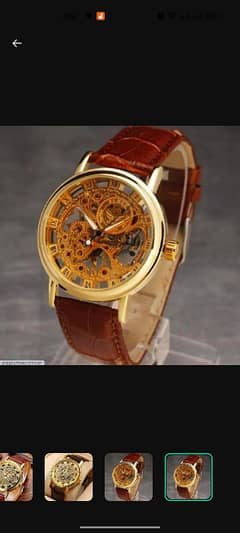 Product name . Watch