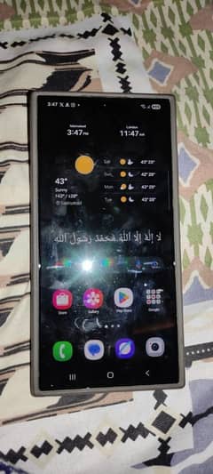 S24 Ultra 512GB/12GB RAM (Non-PTA) - 3 Months SIM - Original Receipt