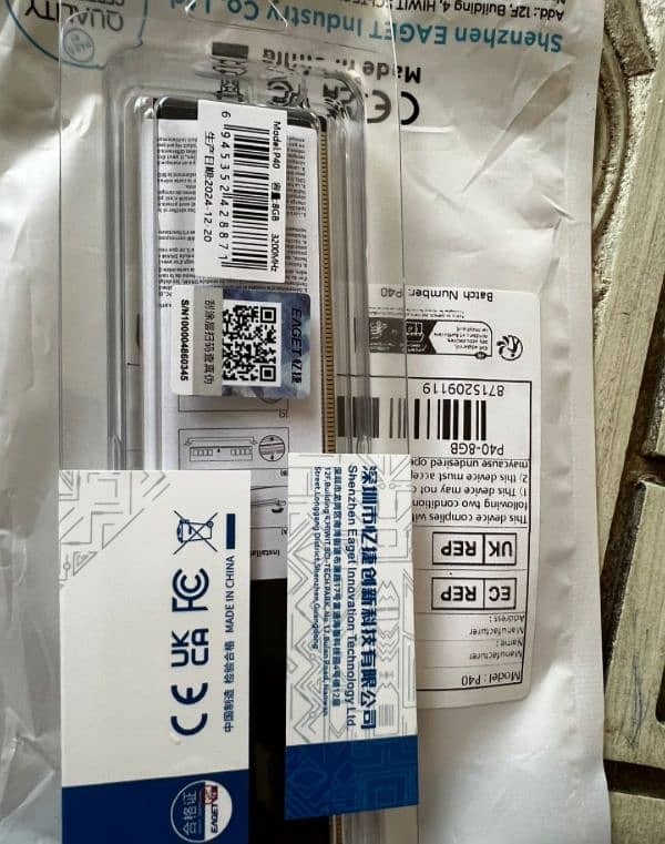 EAGET 8 GB DDr4 RAM 1