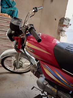 Dhoam