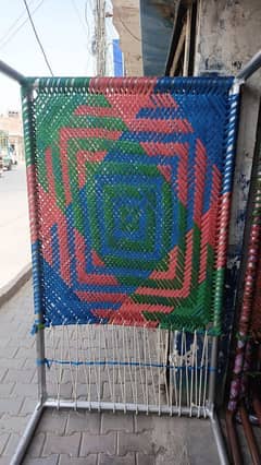 Charpai