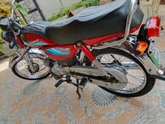 Honda CD 70cc for sale Bahria Town Lahore all ok