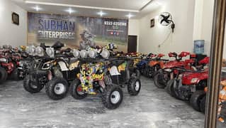 125cc Daul Hydraulic Disk Breaks Atv Quad Bikes Delivery In All Pak