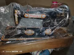sewing machine japani