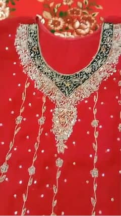 Bridal