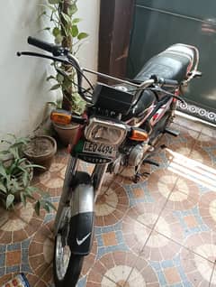 united black colour 70