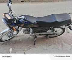 Honda Cd 70 2025 Model