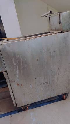fryer
