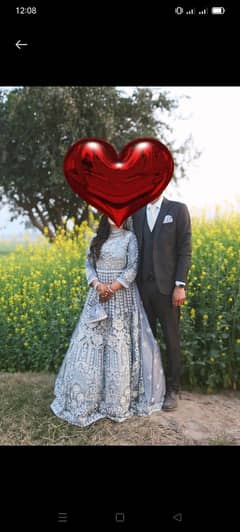 walima