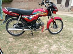 Honda Darem