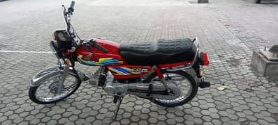 cd 70