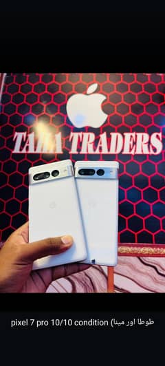 Google pixel 7 pro 12/128 condition 10/10