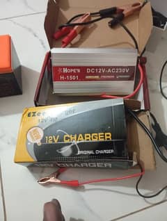 Complete Battery Set