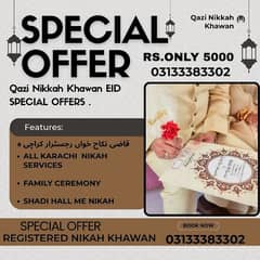 NIKAH khawan|Shadi|Qazi|Registrar Nikah| legally and shariya service