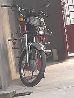 super star 2021