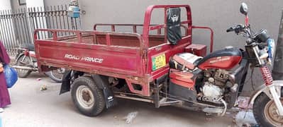 ROAD PRINCE LODER RICKSHAW 150CC WITH ORIGINAL DOCUMENT AND PAPERS