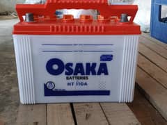 Osaka battery HT 110 A New just used 9 months without damage