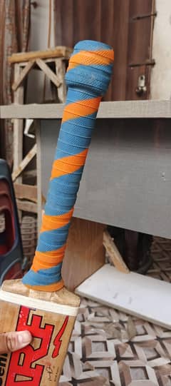 MD sports Bat