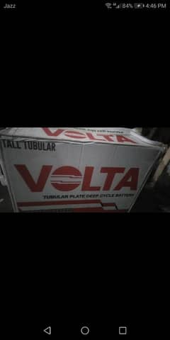 volta battery new 1800 volt