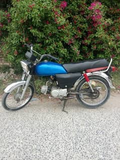 Honda