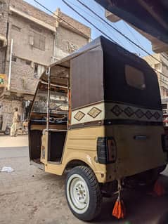 SAZGAR RICKSHAW 2020