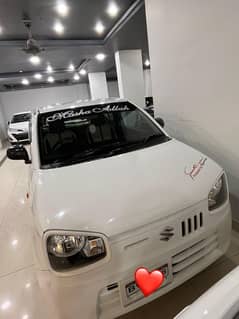 Alto for sell