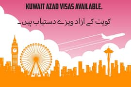 Kuwait Azad work visas available. کویت کے آزاد ویزے دستیاب ہیں۔