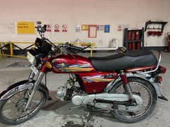 Urgent sale