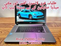 Acer Laptop Big FHD screen