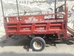 Road prince 100cc