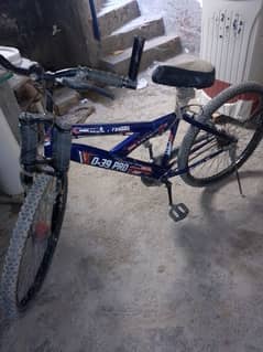 bicycle for sale