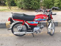 Honda CD 70 2024 model
