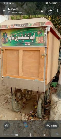 cabin for sell