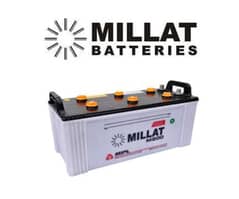 260 millat battery