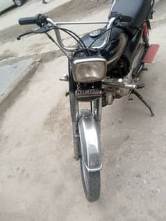 Super power bike urgent sell