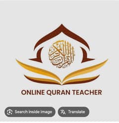 I'm online Quran teacher