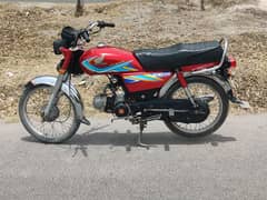 Honda