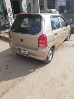Suzuki alto VXR