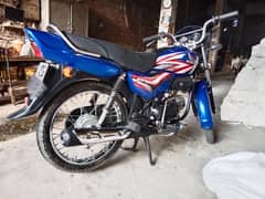 Honda pridor