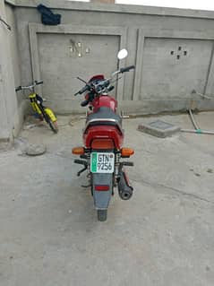 praidar