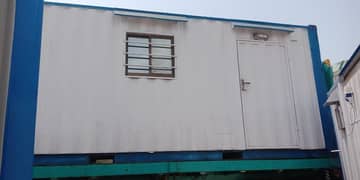 Container office 03007051225