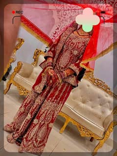 BRIDAL