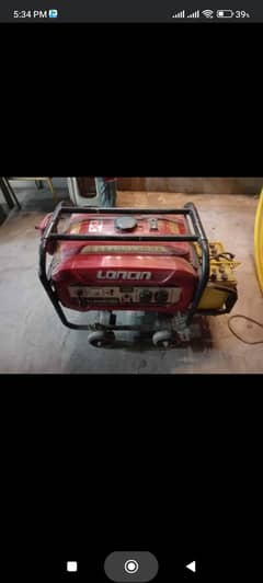 Loncin