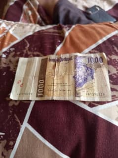 19s Portugal 1000 escudo bank note antique peace